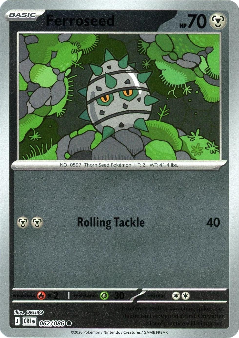 Ferroseed [Reverse Holo]